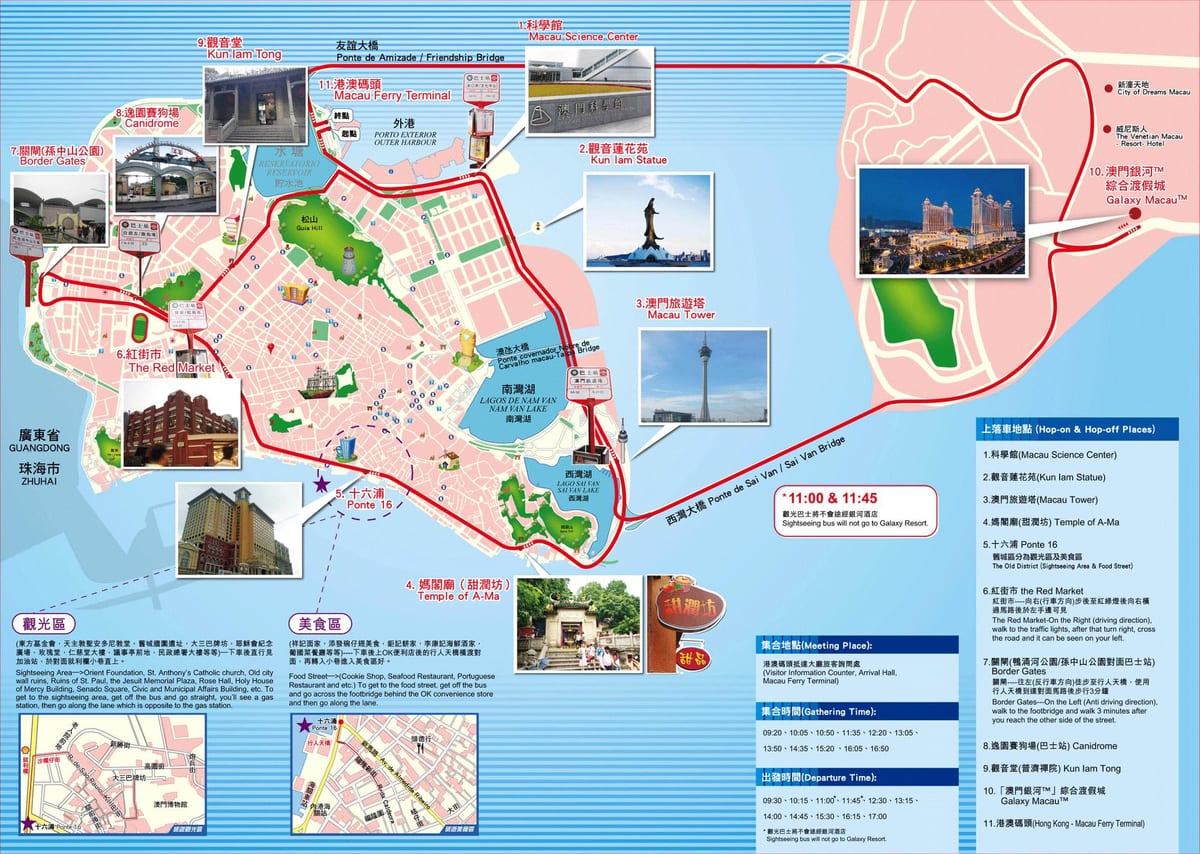 mapa de Macau atraccions turístiques