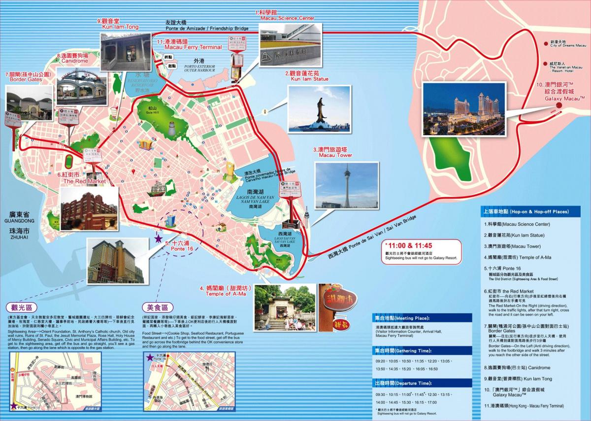mapa de Macau atraccions turístiques