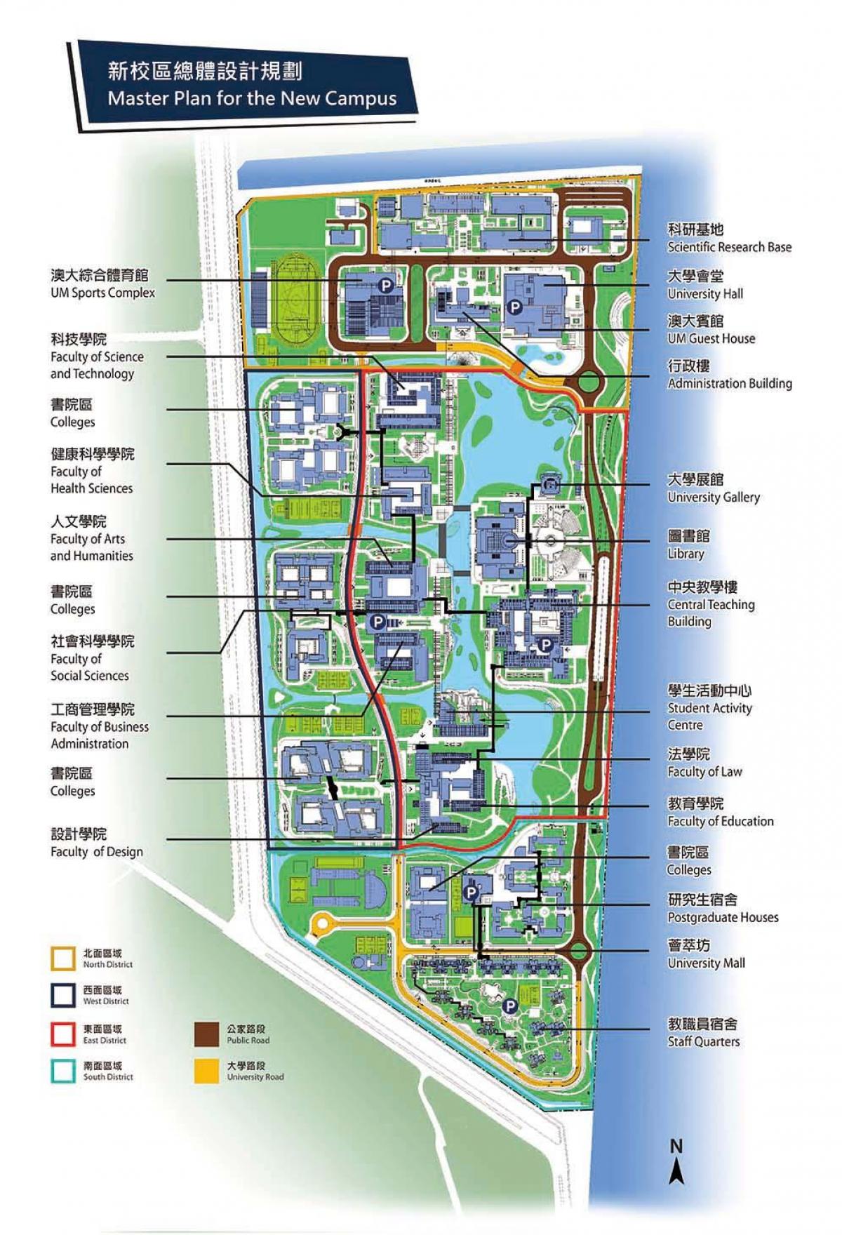 universitat de Macau mapa