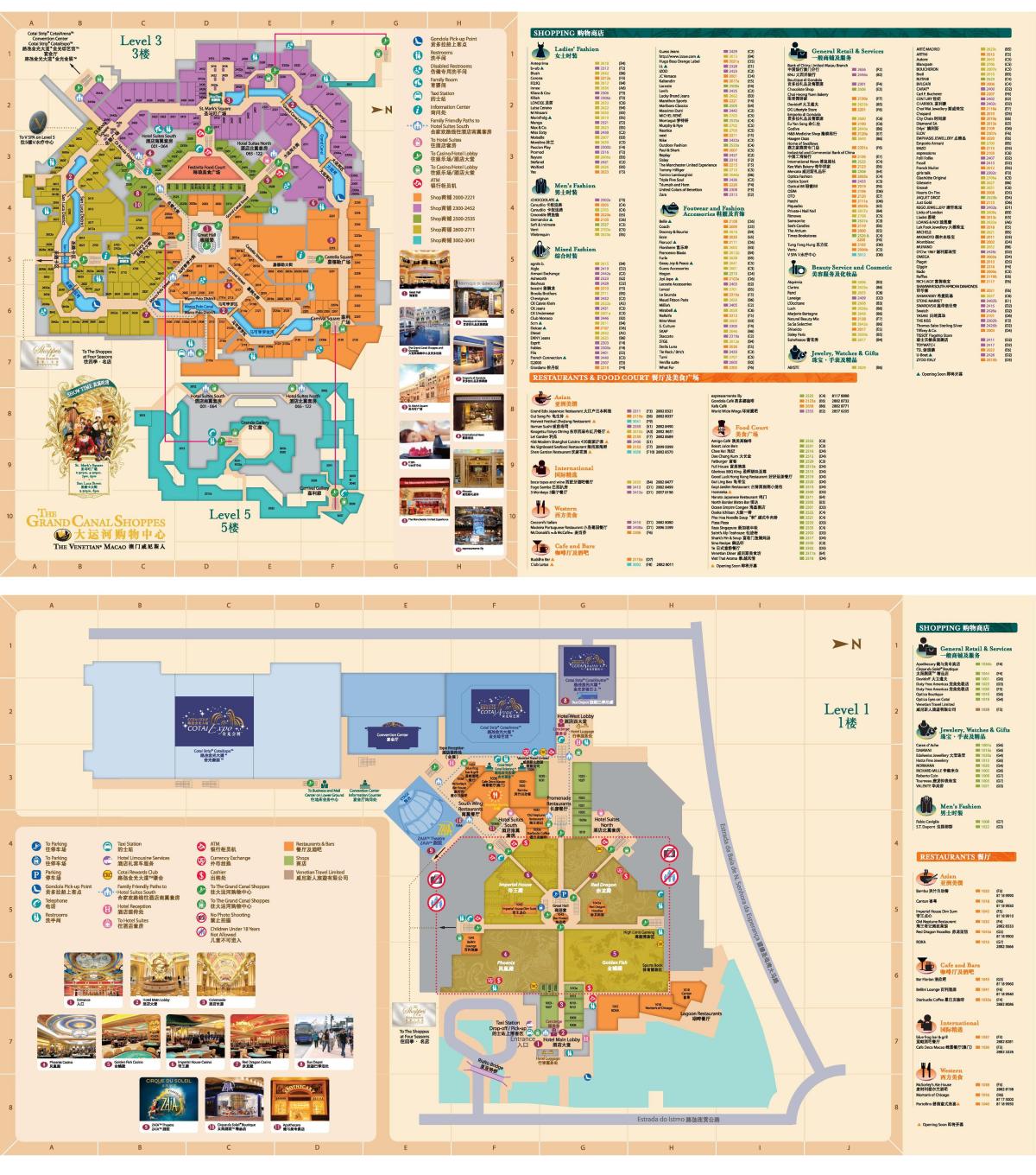 mapa de venetian Macao